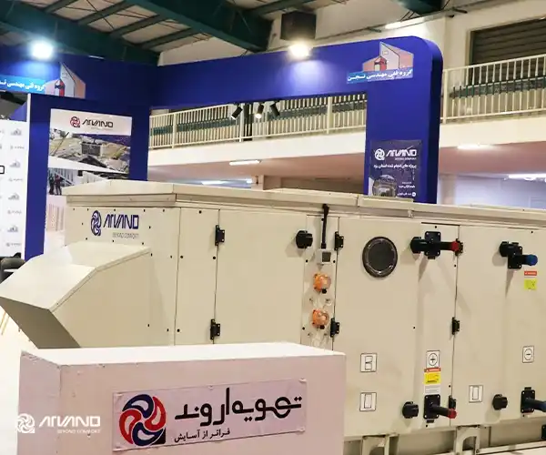 خرید هواساز