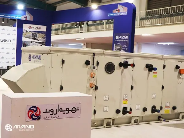 راهنمای خرید هواساز