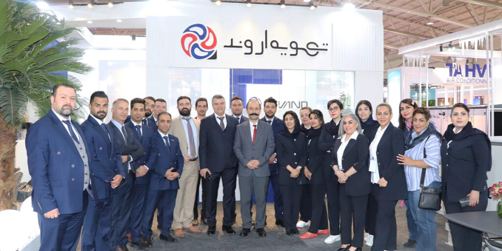 نمایشگاه تاسیسات 1404