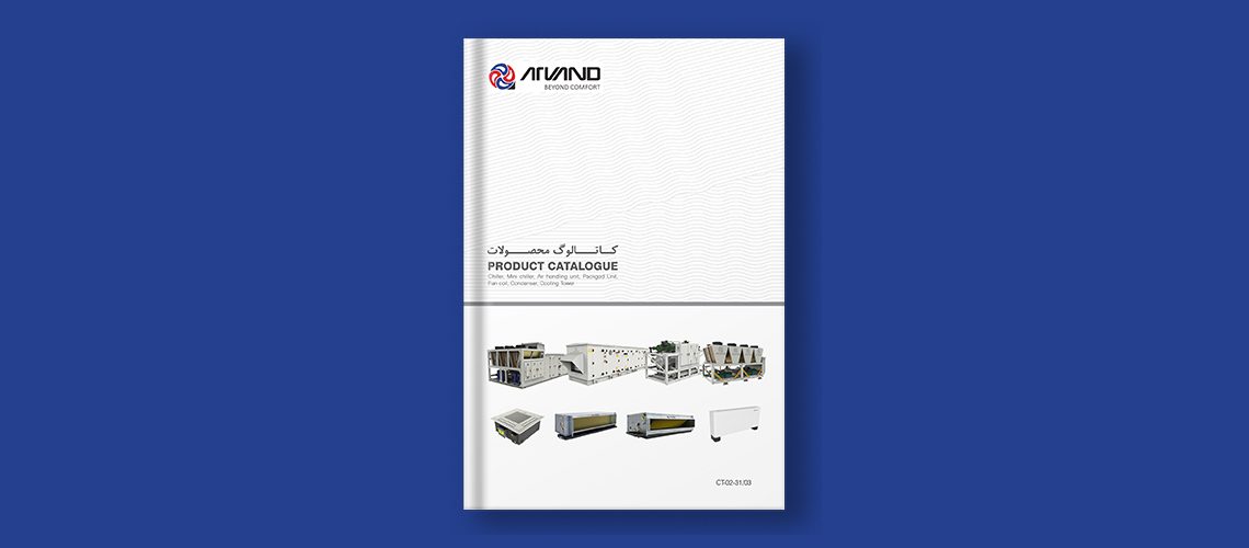 products-catalog-arvand